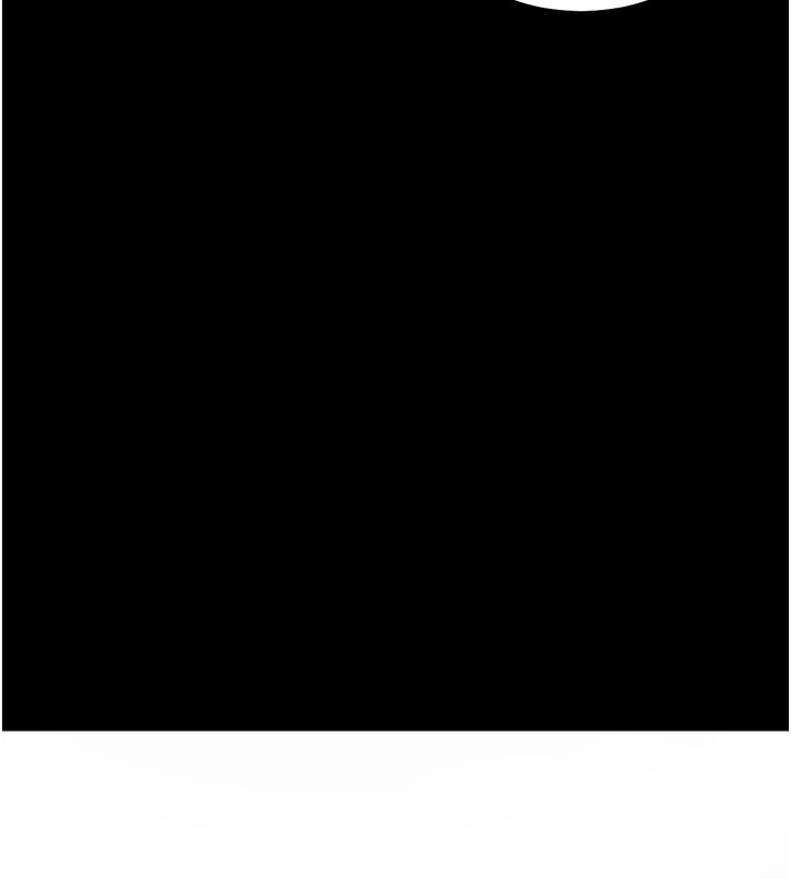 第24话-复仇计画的突破口 - 第229.jpg页
