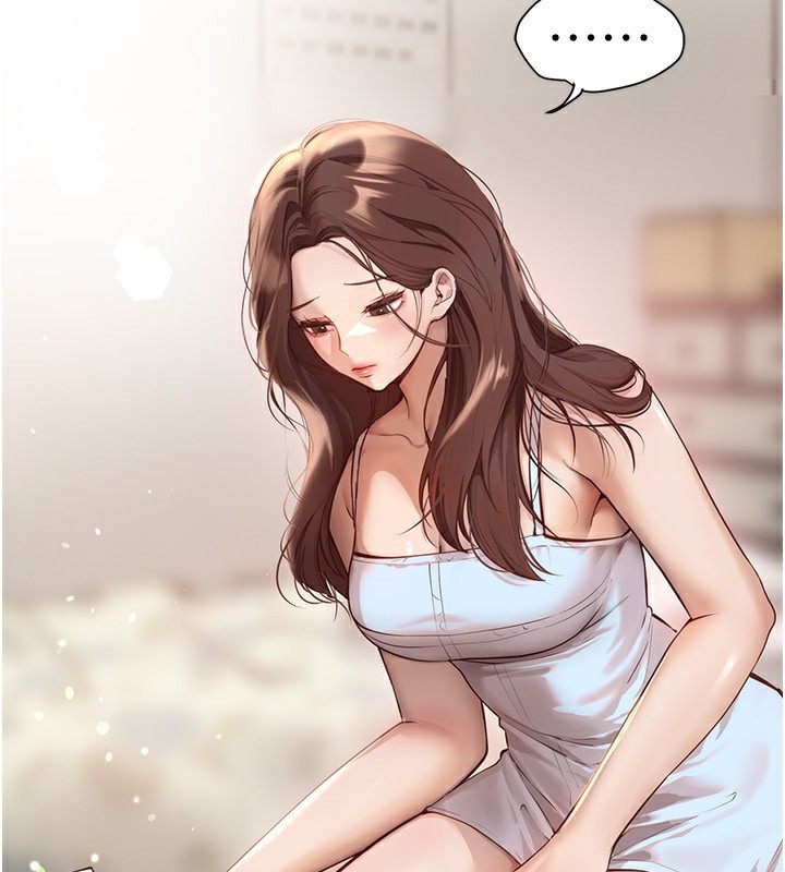 第30话-在路边被干的纱娜 - 第5.jpg页