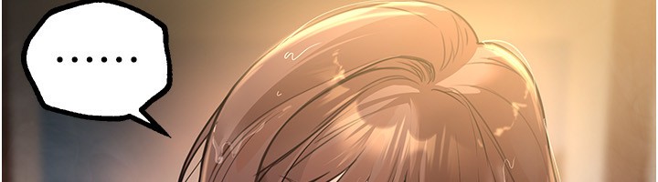 第30话-在路边被干的纱娜 - 第22.jpg页