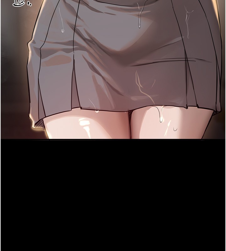 第30话-在路边被干的纱娜 - 第24.jpg页