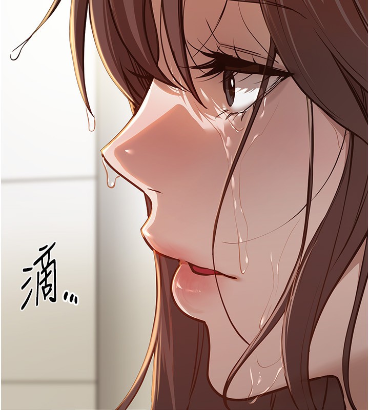 第30话-在路边被干的纱娜 - 第34.jpg页