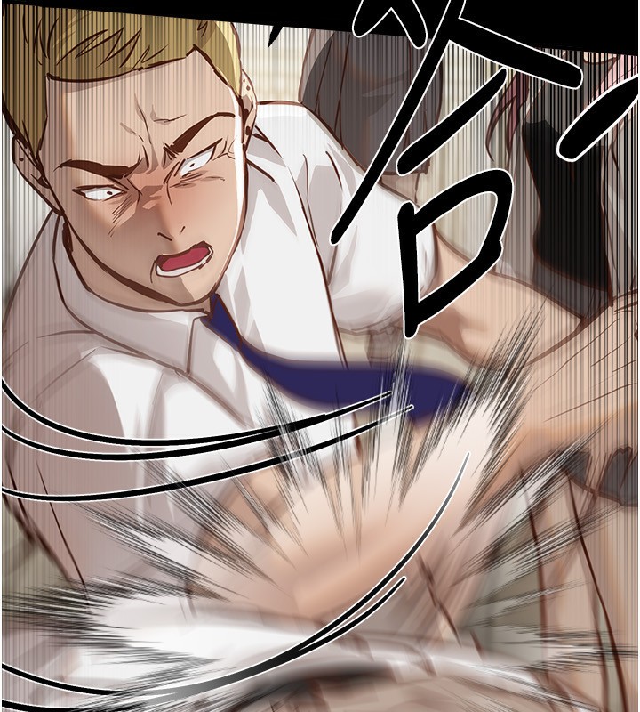 第30话-在路边被干的纱娜 - 第46.jpg页
