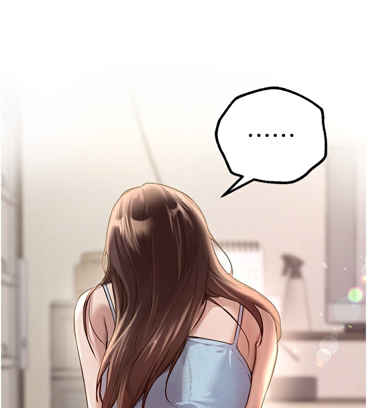 第30话-在路边被干的纱娜 - 第82.jpg页