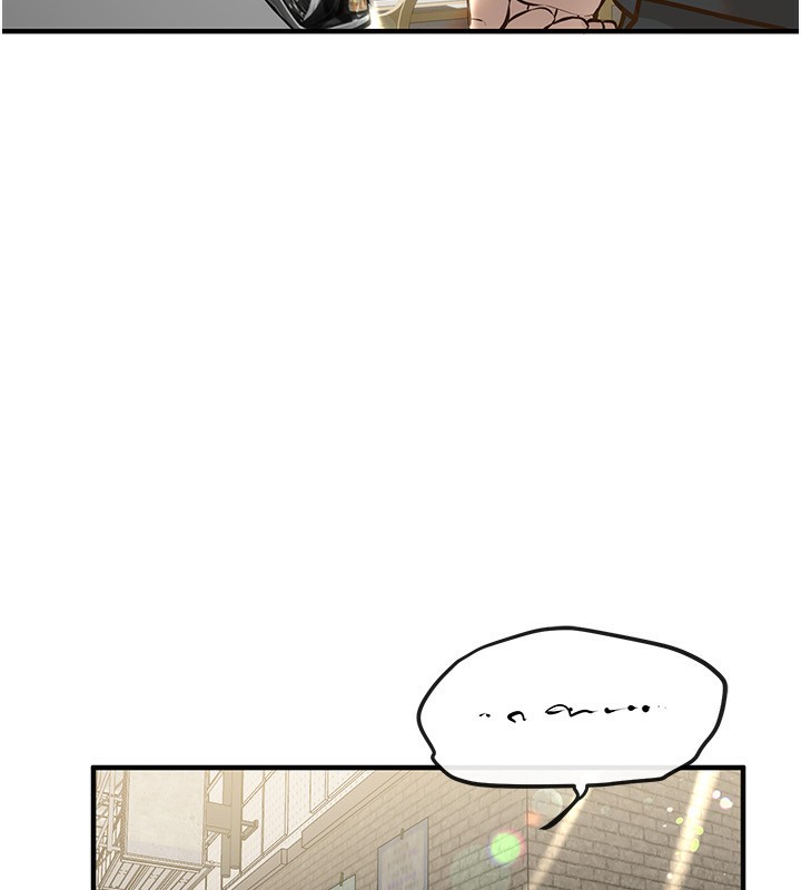 第30话-在路边被干的纱娜 - 第87.jpg页