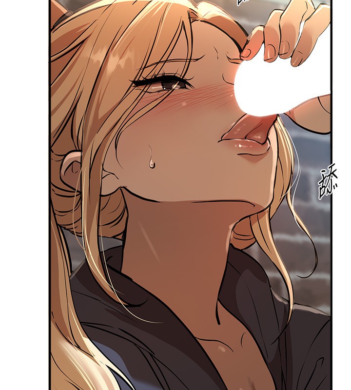 第30话-在路边被干的纱娜 - 第90.jpg页