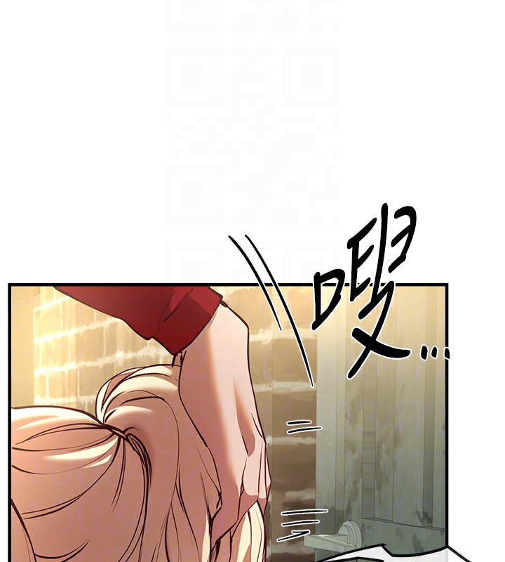 第30话-在路边被干的纱娜 - 第116.jpg页