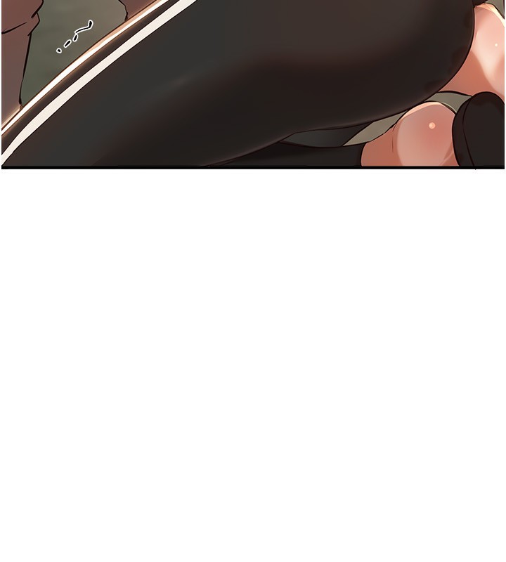 第30话-在路边被干的纱娜 - 第142.jpg页