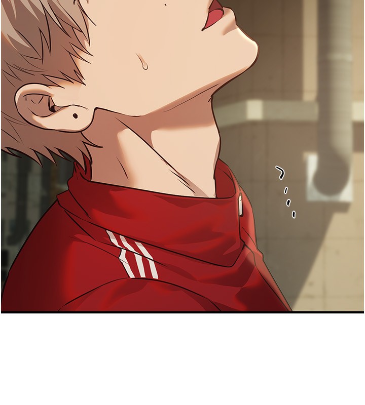 第30话-在路边被干的纱娜 - 第144.jpg页
