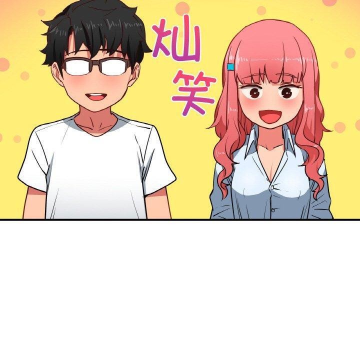 第8话 - 第80.jpg页