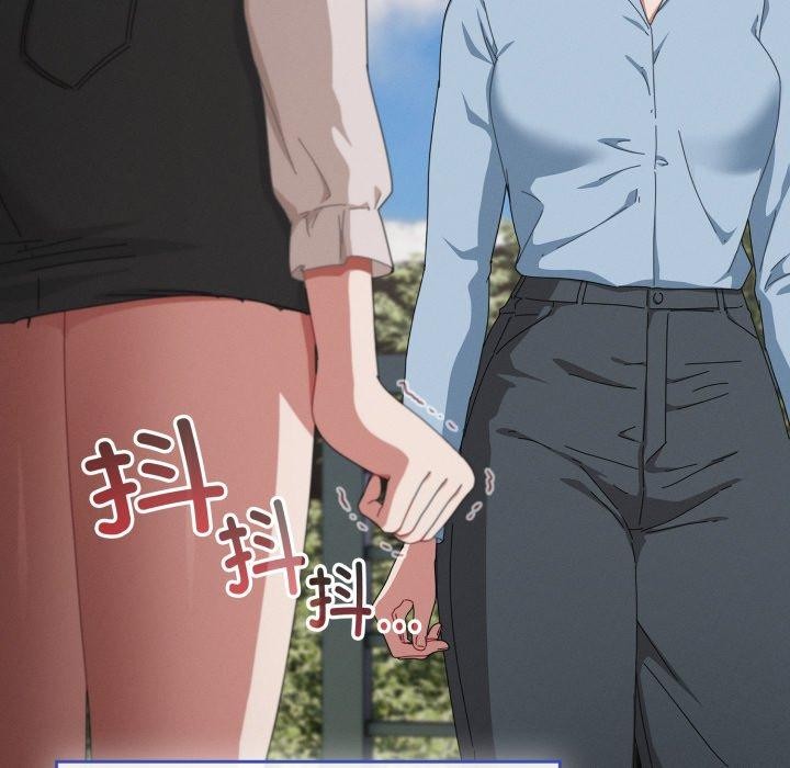 第10话 - 第9.jpg页
