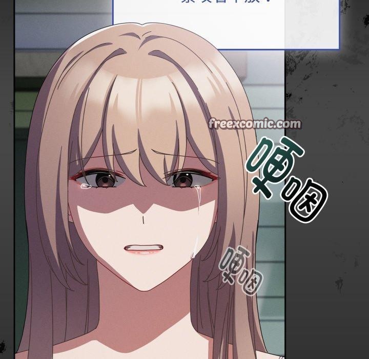 第10话 - 第14.jpg页