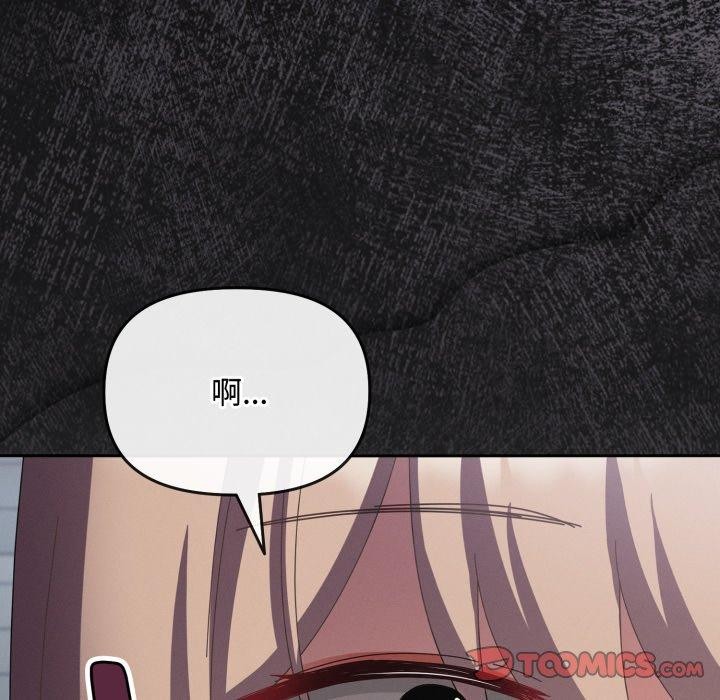第10话 - 第36.jpg页