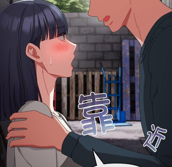 第10话 - 第52.jpg页