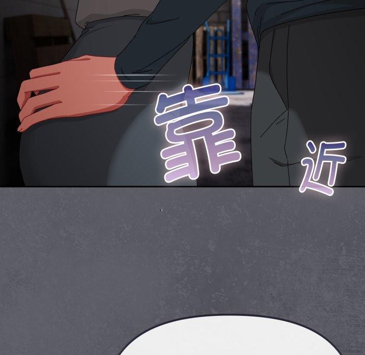 第10话 - 第78.jpg页