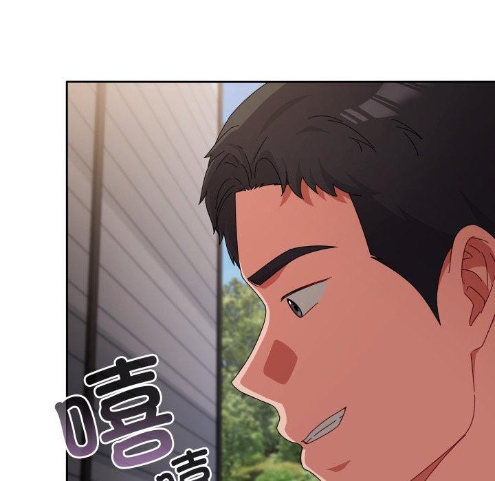 第10话 - 第88.jpg页