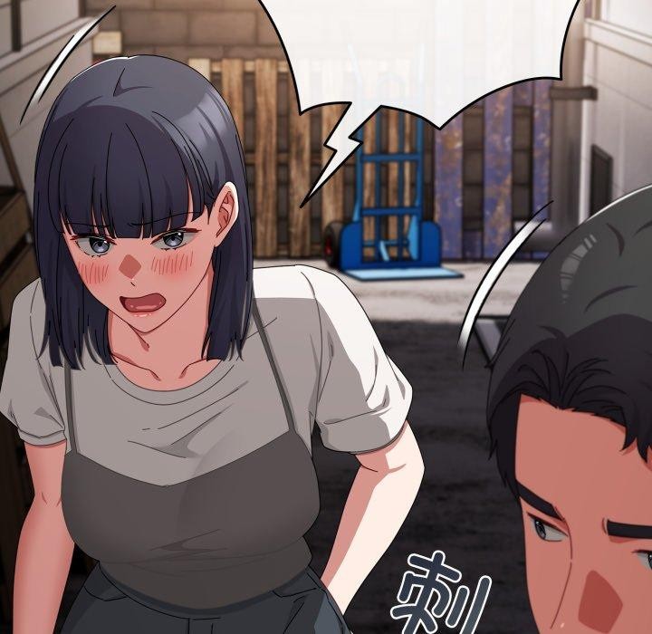 第10话 - 第94.jpg页