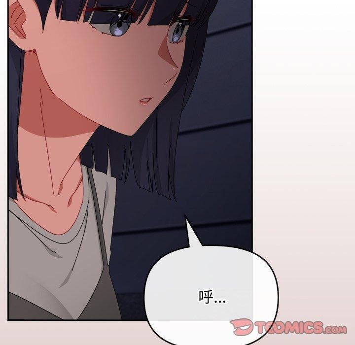第10话 - 第100.jpg页