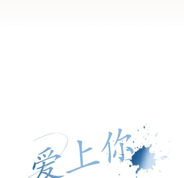 第10话 - 第107.jpg页