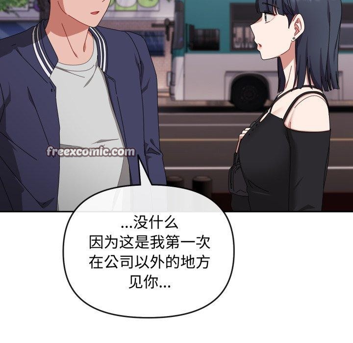 第10话 - 第126.jpg页