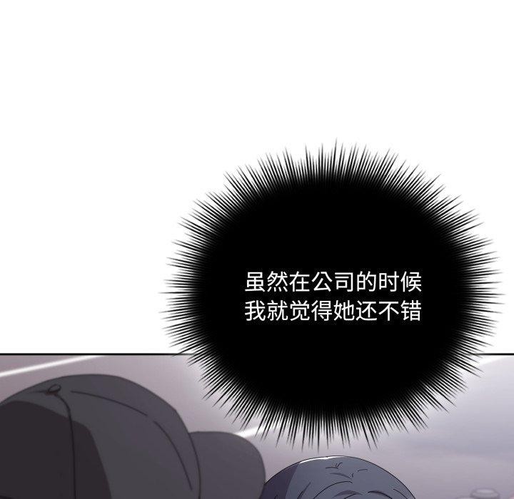 第10话 - 第127.jpg页