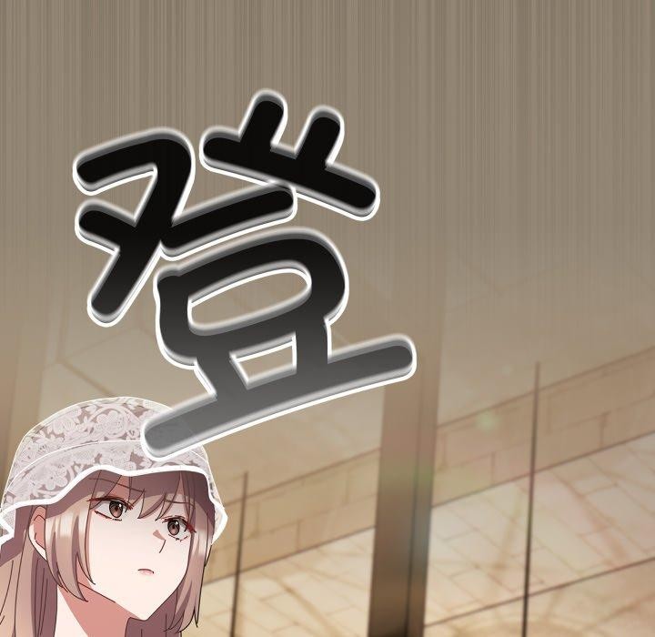 第10话 - 第165.jpg页