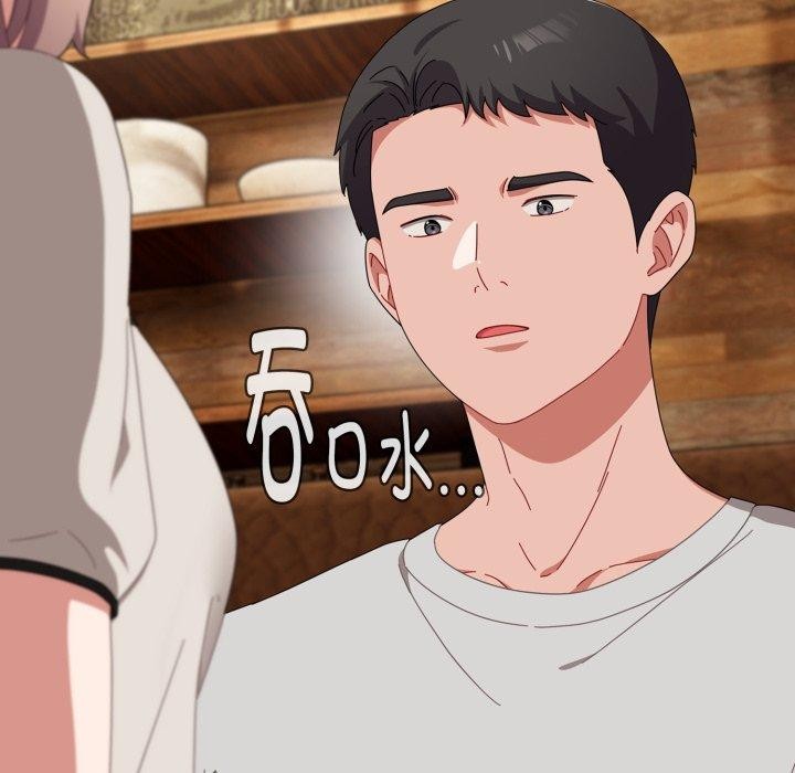 第11话 - 第37.jpg页