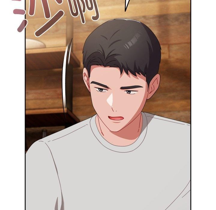 第11话 - 第44.jpg页