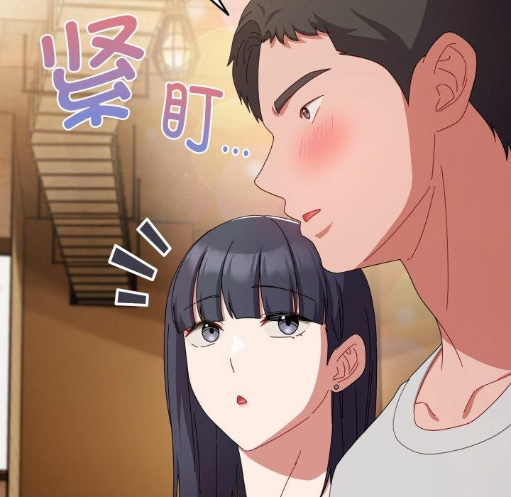 第11话 - 第55.jpg页