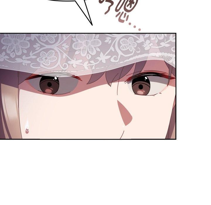 第11话 - 第71.jpg页