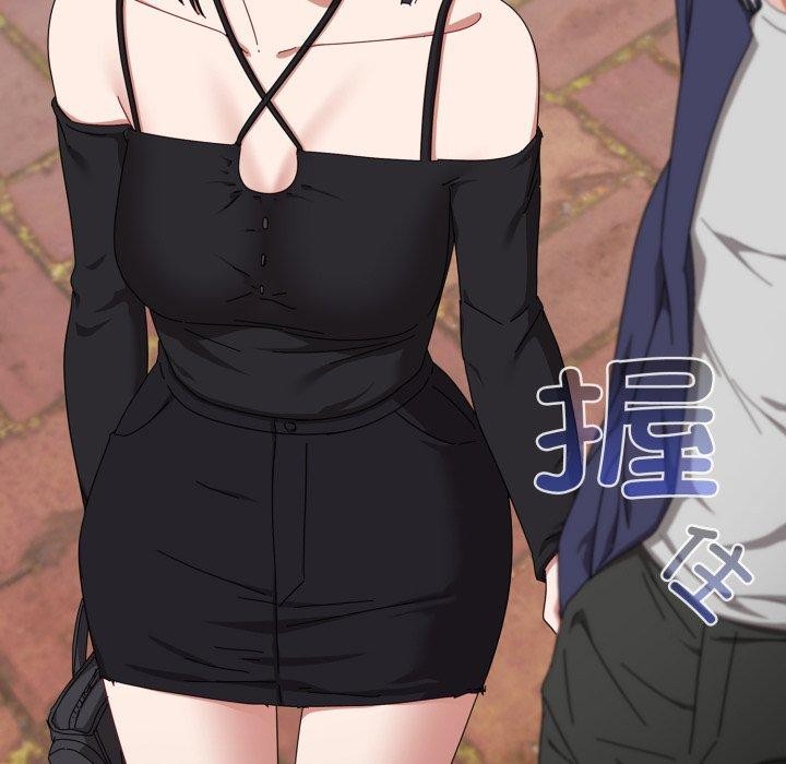第11话 - 第87.jpg页