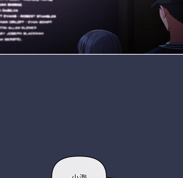 第11话 - 第103.jpg页