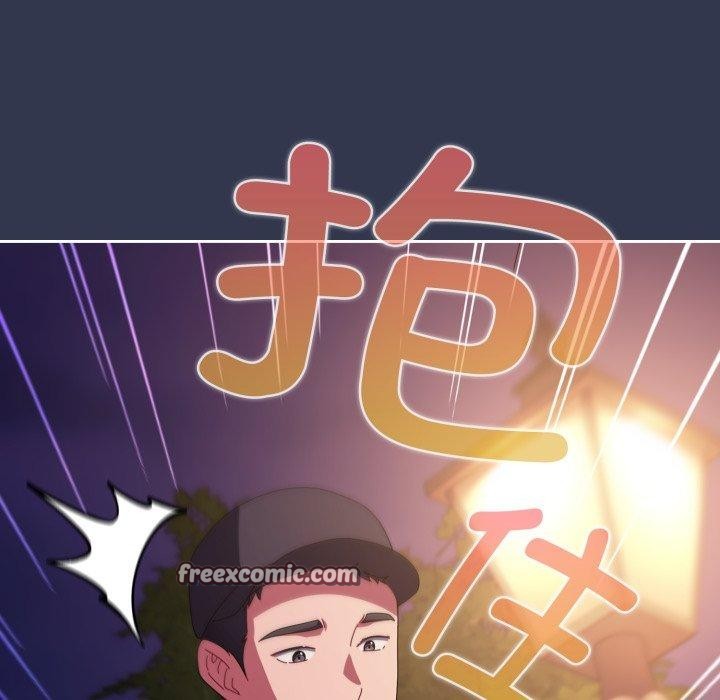 第11话 - 第126.jpg页