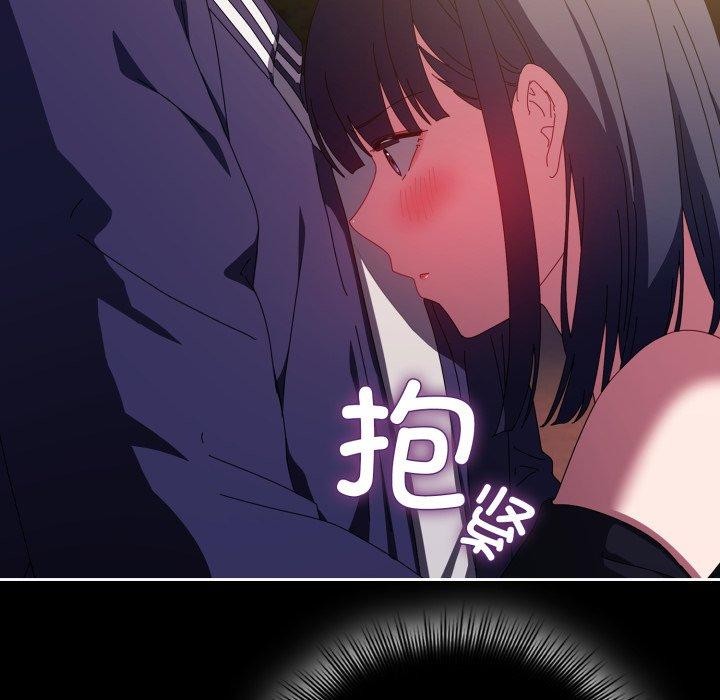 第11话 - 第134.jpg页