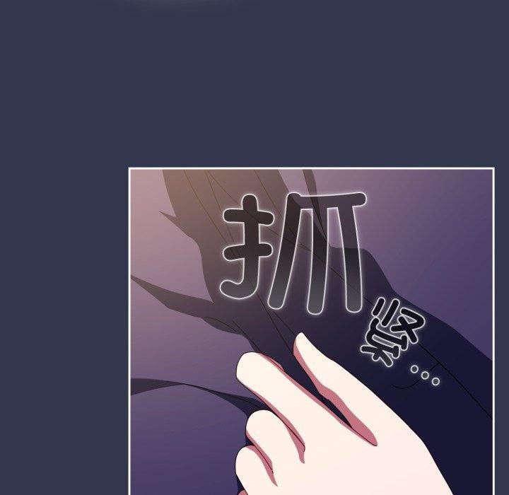 第11话 - 第142.jpg页