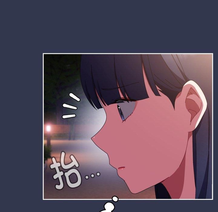 第11话 - 第148.jpg页