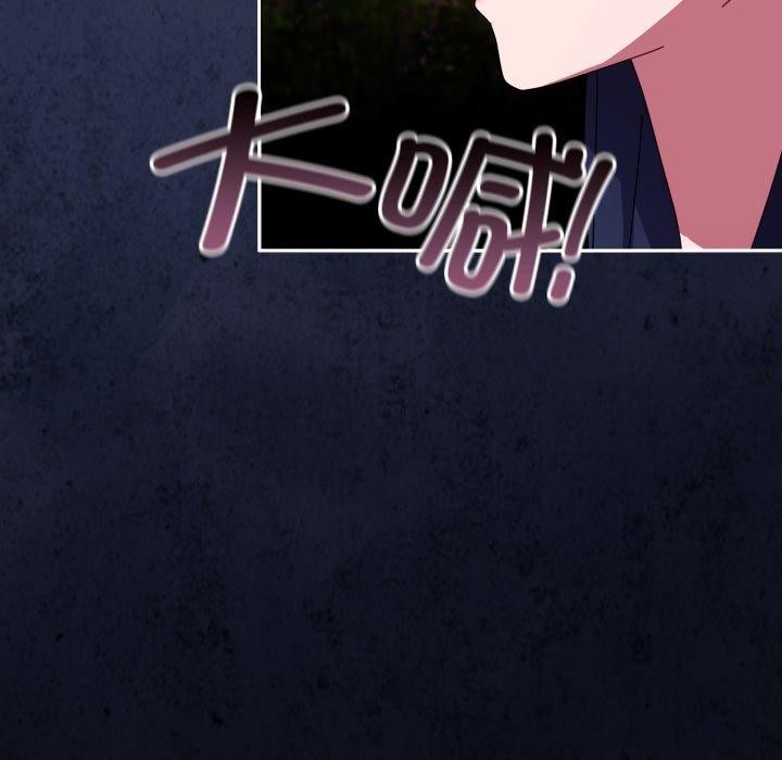 第11话 - 第178.jpg页