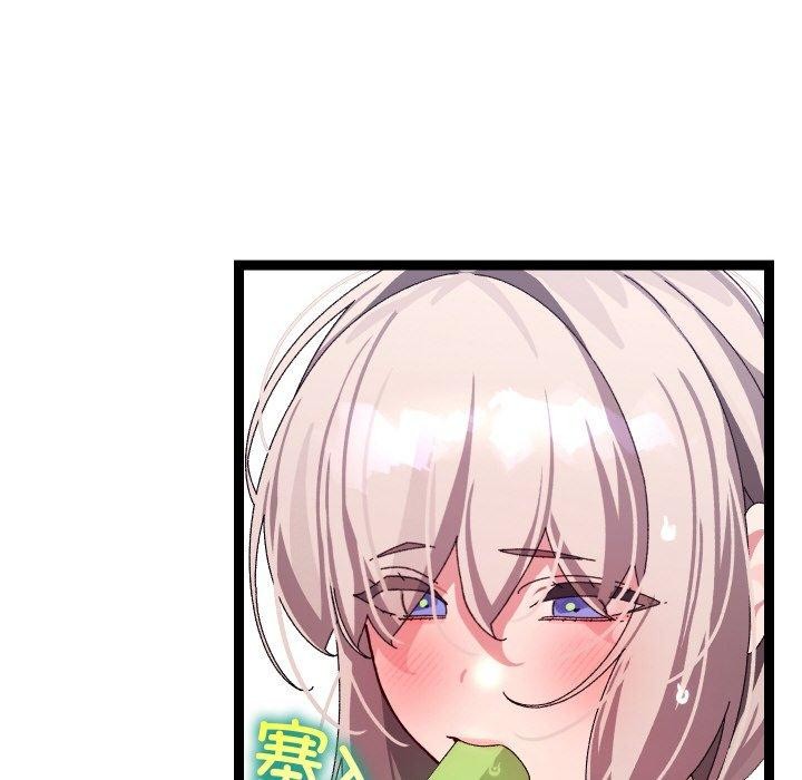 第12话 - 第31.jpg页