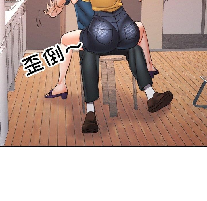 第24话 - 第5.jpg页