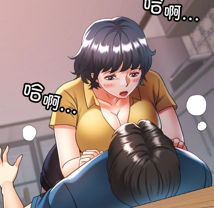 第24话 - 第7.jpg页