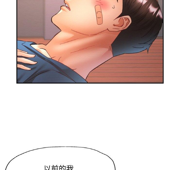 第24话 - 第19.jpg页