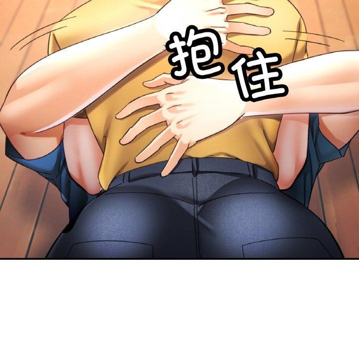 第24话 - 第36.jpg页