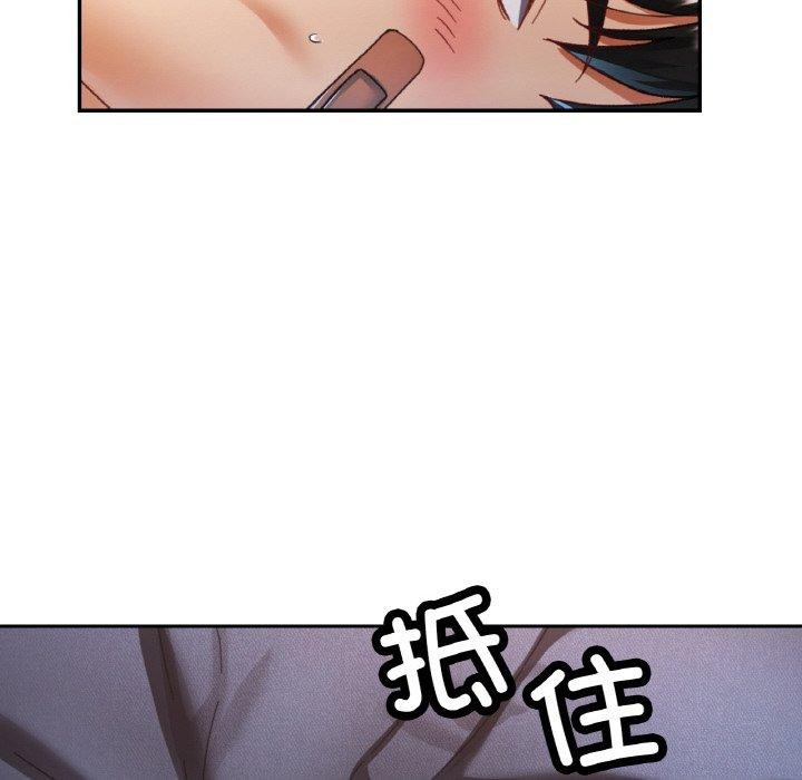 第24话 - 第38.jpg页