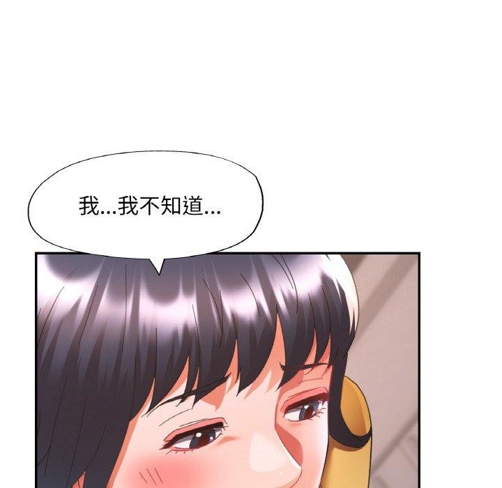 第24话 - 第43.jpg页