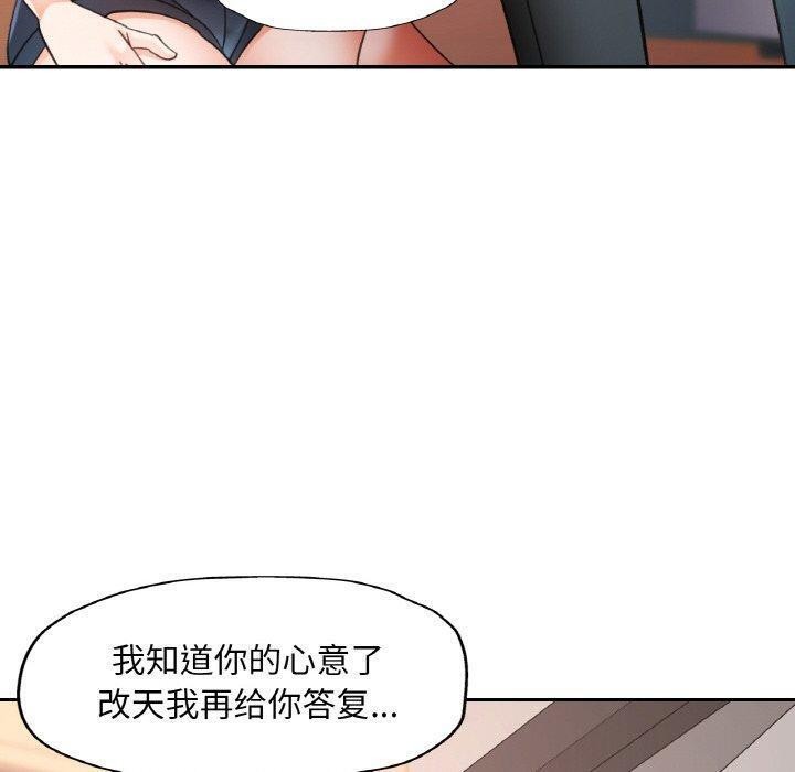 第24话 - 第50.jpg页