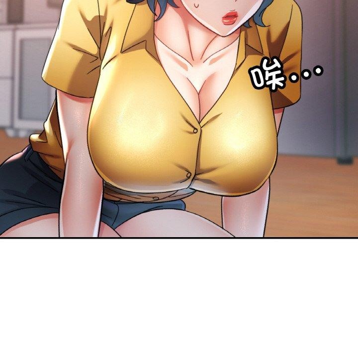 第24话 - 第56.jpg页