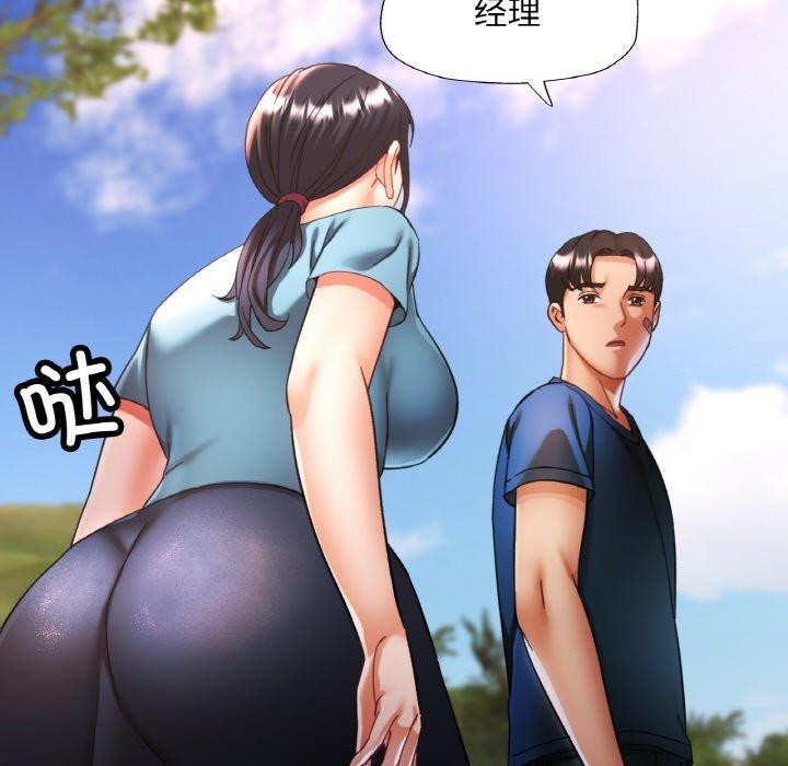 第24话 - 第62.jpg页