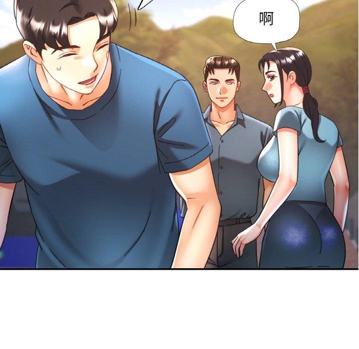 第24话 - 第79.jpg页
