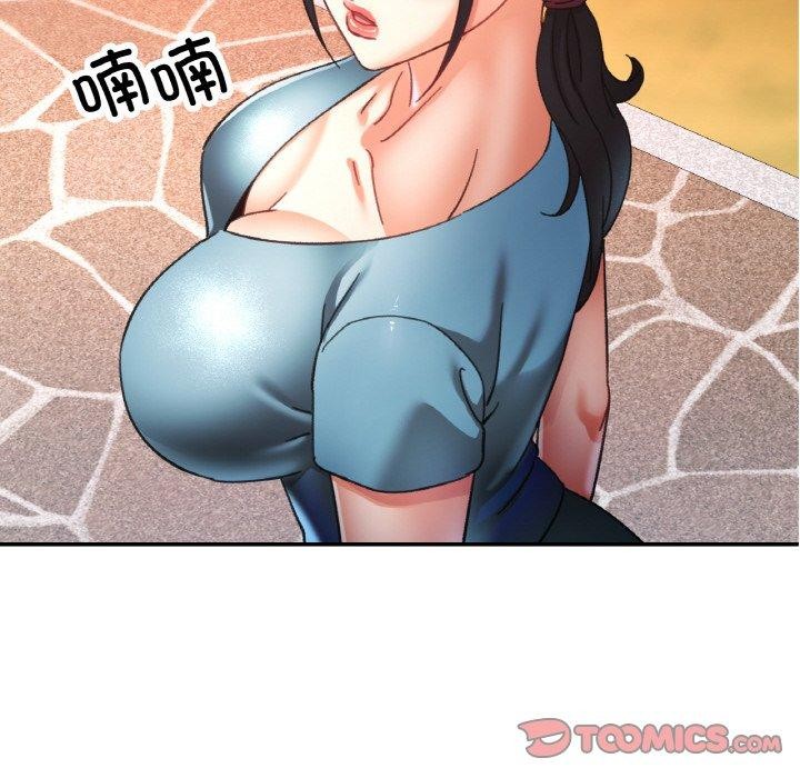 第24话 - 第81.jpg页