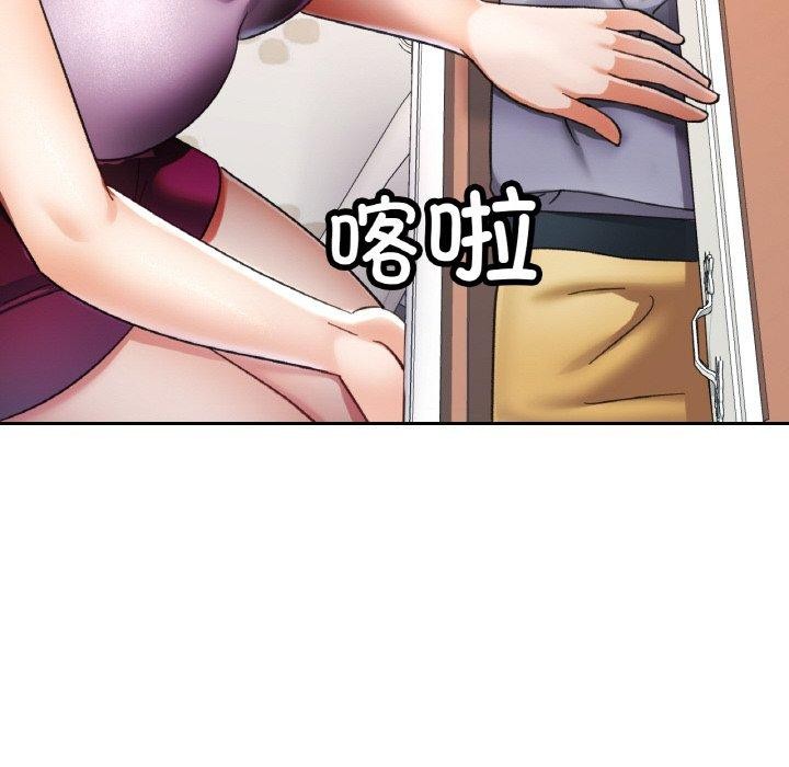 第24话 - 第94.jpg页