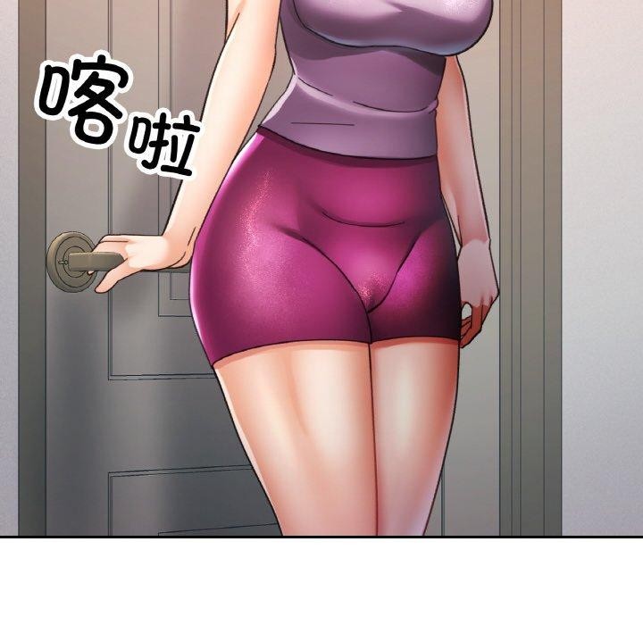 第24话 - 第96.jpg页
